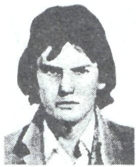 Памяти павших в Афганской войне