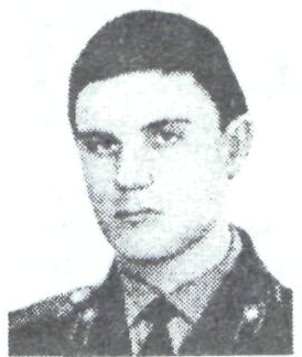 Памяти павших в Афганской войне