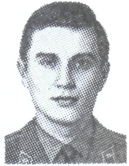 Памяти павших в Афганской войне