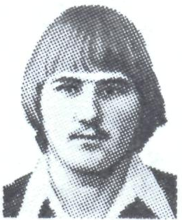 Памяти павших в Афганской войне