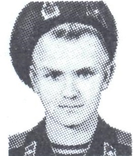 СУВОРОВ Валерий Сергеевич