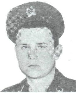 ЗАГРЯЗКИН Юрий Анатольевич