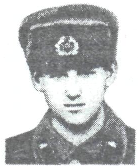 Памяти павших в Афганской войне