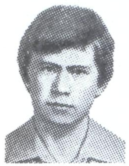 Памяти павших в Афганской войне