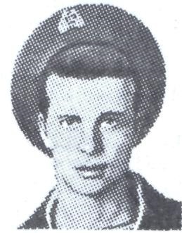 СУКМАНОВ Игорь Дмитриевич