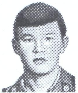 Памяти павших в Афганской войне