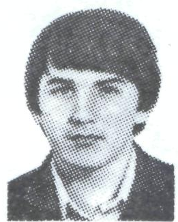 Памяти павших в Афганской войне