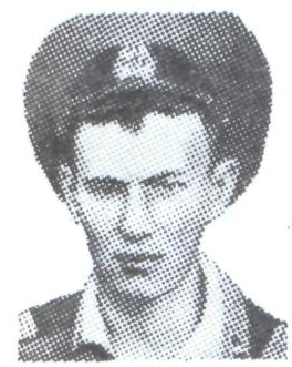 Памяти павших в Афганской войне