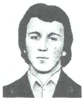 Памяти павших в Афганской войне