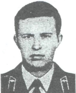 ЗАЗДРАВНОВ Владимир Иванович