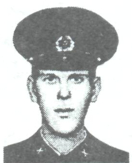 Памяти павших в Афганской войне