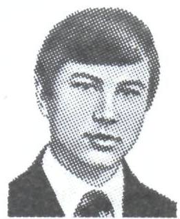 Памяти павших в Афганской войне