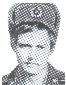 Памяти павших в Афганской войне