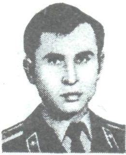 ЗАИКА Николай Владимирович