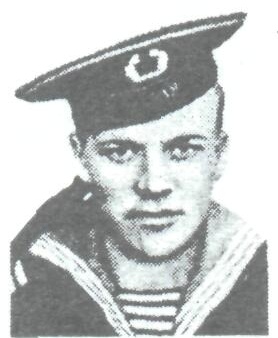 Памяти павших в Афганской войне