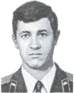 СУЛИМА Андрей Андреевич