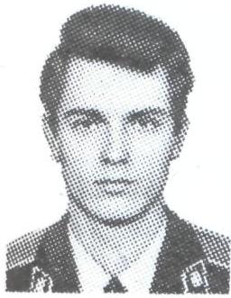 СУЛИМА Игорь Юрьевич