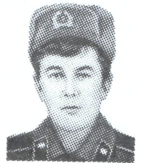 Памяти павших в Афганской войне