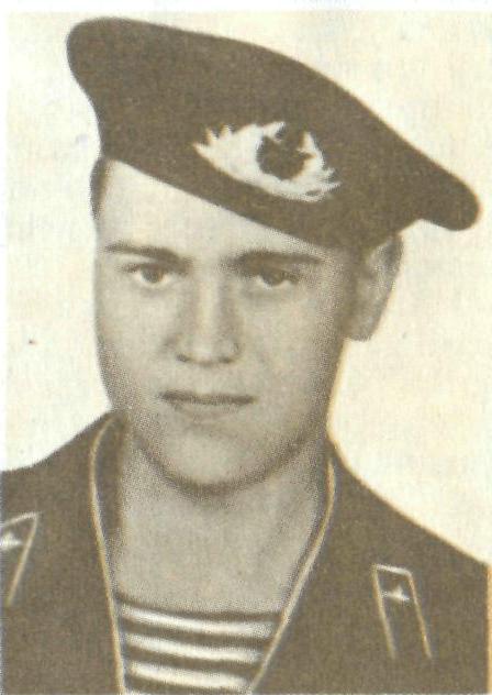 ТУНЧИК Константин
                    Владимирович