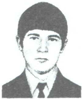 Памяти павших в Афганской войне