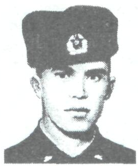 Памяти павших в Афганской войне