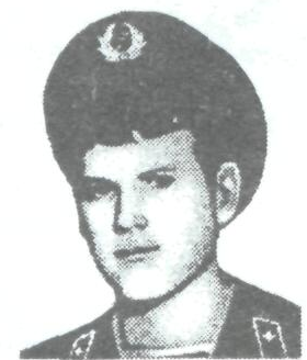 Памяти павших в Афганской войне