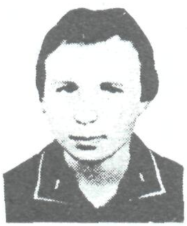 Памяти павших в Афганской войне