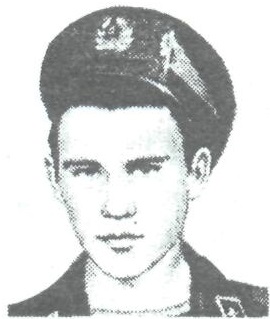 ЗАЙЦЕВ Олег Тимофеевич