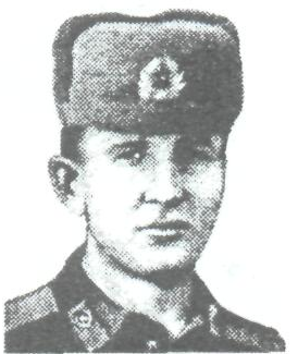 Памяти павших в Афганской войне