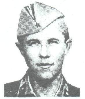 Памяти павших в Афганской войне