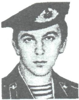 ЗАЙЦЕВ Сергей Викторович