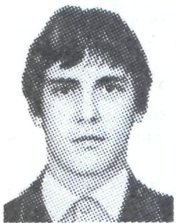 Памяти павших в Афганской войне