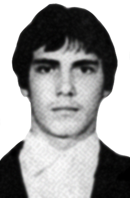 Памяти павших в
                      Афганской войне