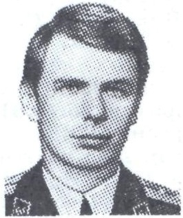 СУРКОВ Александр Васильевич