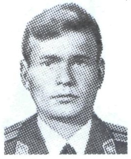 СУРКОВ Сергей Геннадьевич