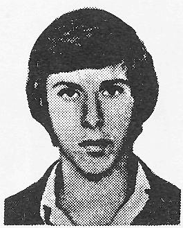 Памяти павших в Афганской войне