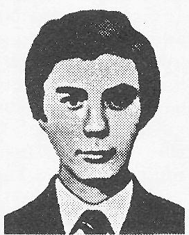 Памяти павших в Афганской войне