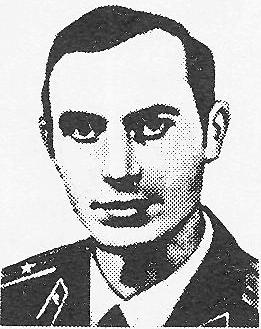 АЛЕКСЯН Валерий Шаваршович