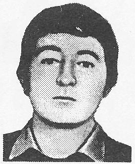 Памяти павших в Афганской войне