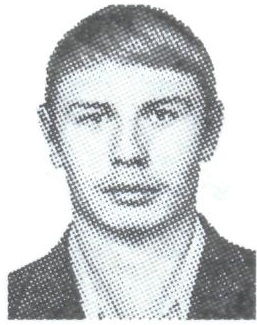 СУРКОВ Юрий Викторович