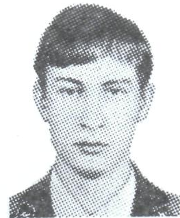 Памяти павших в Афганской войне