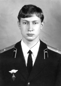 Памяти павших в
                      Афганской войне