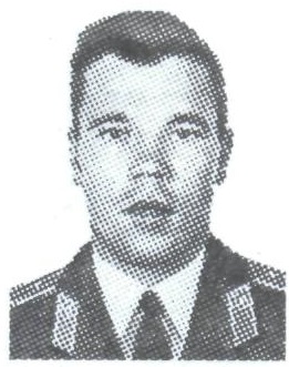 СУРСКИЙ Евгений Алексеевич