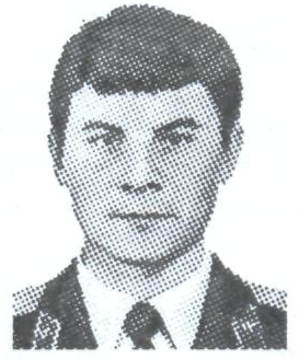 Памяти павших в Афганской войне