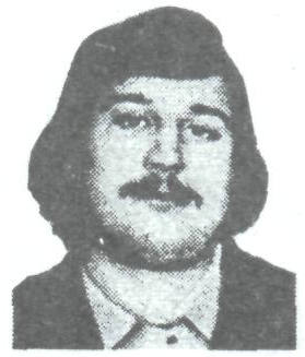 Памяти павших в Афганской войне