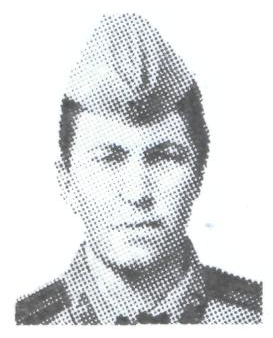 Памяти павших в Афганской войне