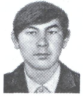 Памяти павших в Афганской войне