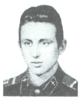 Памяти павших в Афганской войне