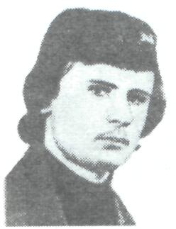 Памяти павших в Афганской войне