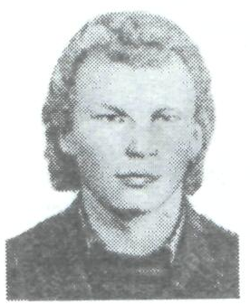 Памяти павших в Афганской войне